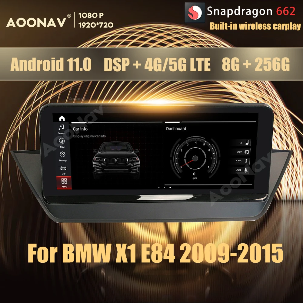 8 + 256 ГБ Android 11,0 Snapdragon 662 автомобильное радио GPS для BMW X1 E84 2009-2015 мультимедийный плеер головное устройство DVD стерео навигация
8 + 256 ГБ Android 11,0 Snapdragon 662 автомобильное радио GPS для BMW X1 E84 2009-2015 мультимедийный плеер головное устройство DVD стерео навигация