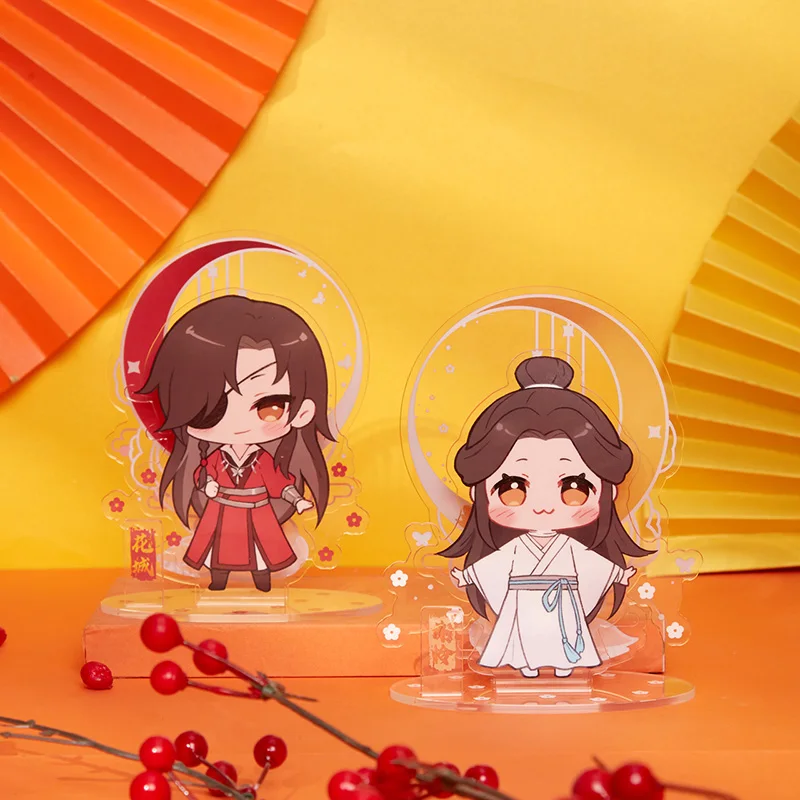 Классический Аниме Tian Guan Ci Fu Hua Cheng Xie Lian Kawaii, модель для косплея, табличка, Официальный настольный декор, подарки
Классический Аниме Tian Guan Ci Fu Hua Cheng Xie Lian Kawaii, модель для косплея, табличка, Официальный настольный декор, подарки