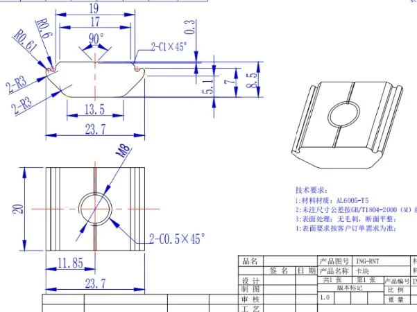 10Pcs Solar Panel Mounting Aluminum Solar Panel Mounting Brackets Clamp For Framed Panels PV Bracket 20x23.7x9mm High Quality
10Pcs Solar Panel Mounting Aluminum Solar Panel Mounting Brackets Clamp For Framed Panels PV Bracket 20x23.7x9mm High Quality