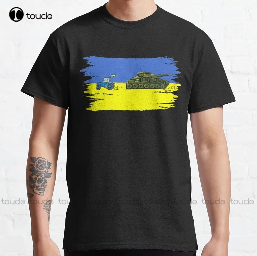 Ukrainian Tractor Pulling Tank - Ukrainian Tractor Pulling Tank With Ukraine Flag - Zelensky Green - Slava Ukrayini - T-Shirt
Ukrainian Tractor Pulling Tank - Ukrainian Tractor Pulling Tank With Ukraine Flag - Zelensky Green - Slava Ukrayini - T-Shirt