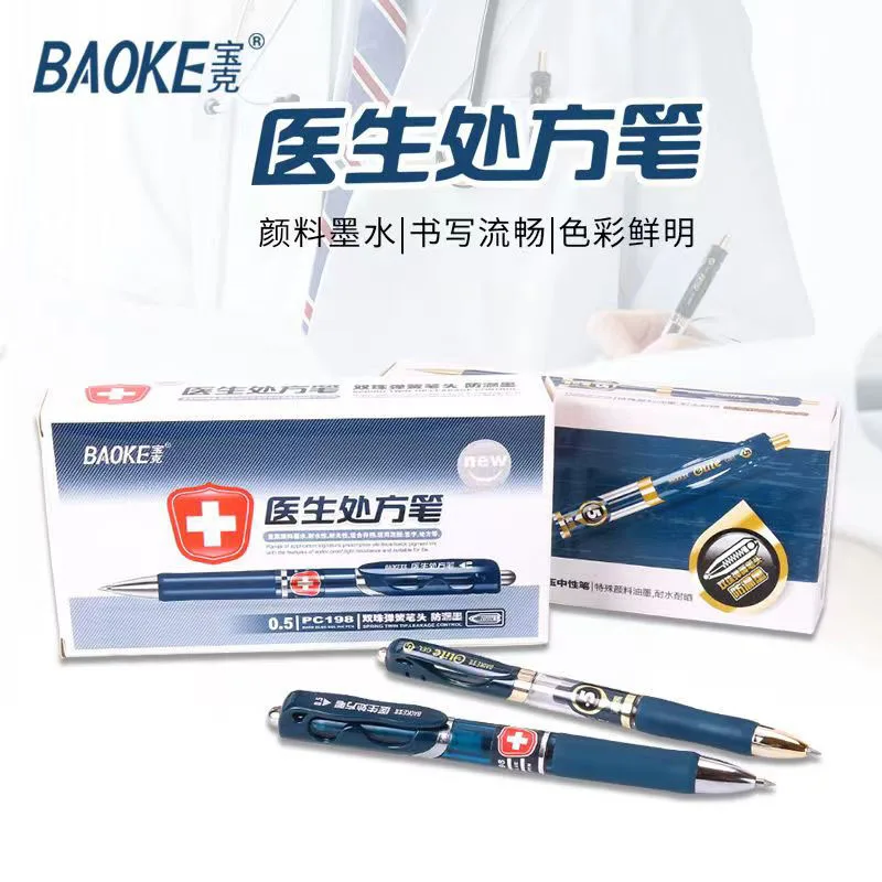 5Pcs/set 0.5mm Doctor Prescription Gel Pen Refill Large Capacity Blue Black Ink Pen Writing Stationery Office School Supplies
5Pcs/set 0.5mm Doctor Prescription Gel Pen Refill Large Capacity Blue Black Ink Pen Writing Stationery Office School Supplies