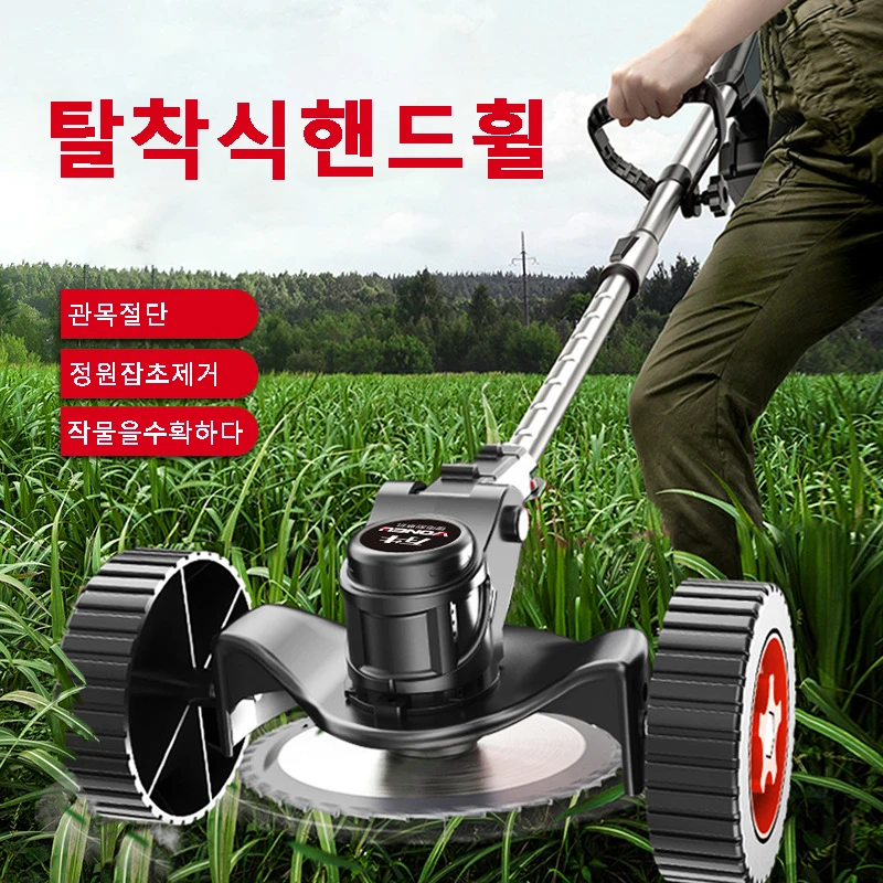 2 IN 1 Electric Grass Trimmer Cordless Lawn Mower Hedge Trimmer Adjustable Handheld Garden Power Pruning for 18V Makita Battery
2 IN 1 Electric Grass Trimmer Cordless Lawn Mower Hedge Trimmer Adjustable Handheld Garden Power Pruning for 18V Makita Battery