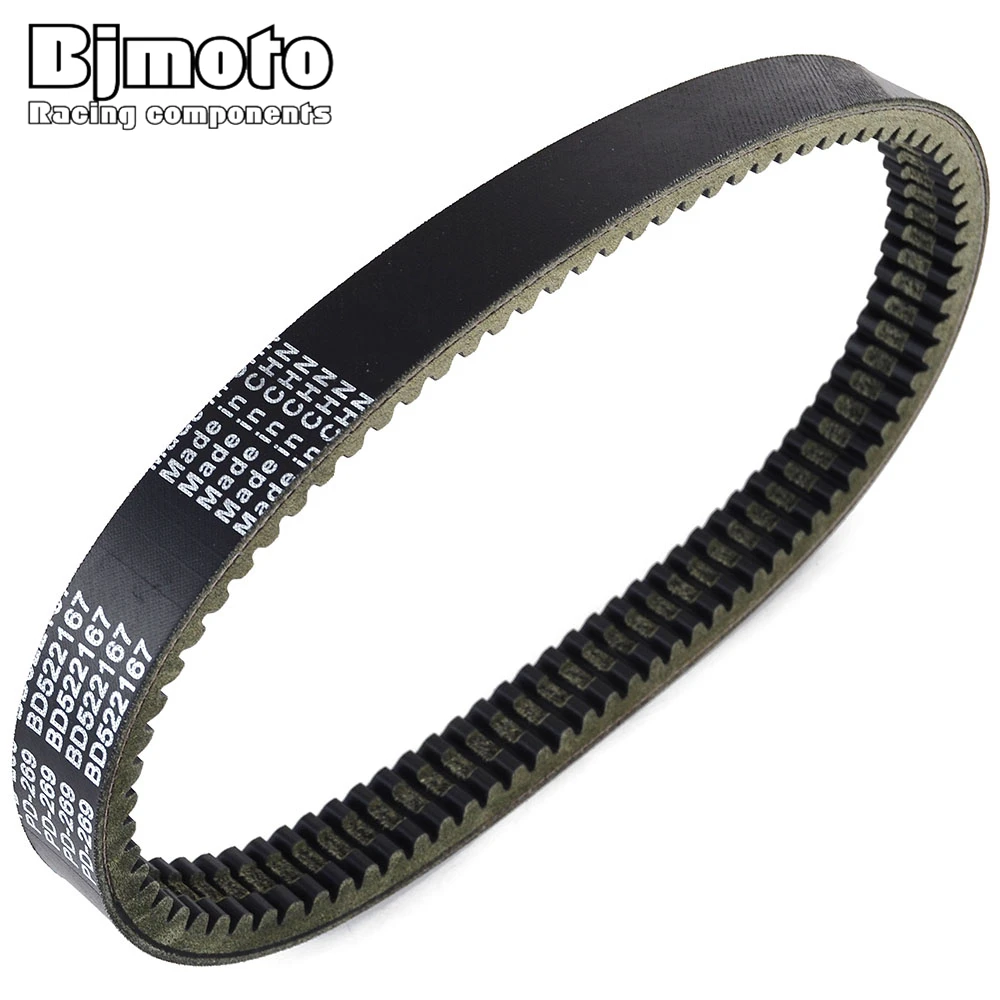Приводной ремень для Chatenet CH26 CH32 Speedino, барозатор 2 °, модель JDM Abaca Aloes Xheos Roxsy DUE 3/5 6 P85 Casalini Sulky M10 M12
Приводной ремень для Chatenet CH26 CH32 Speedino, барозатор 2 °, модель JDM Abaca Aloes Xheos Roxsy DUE 3/5 6 P85 Casalini Sulky M10 M12