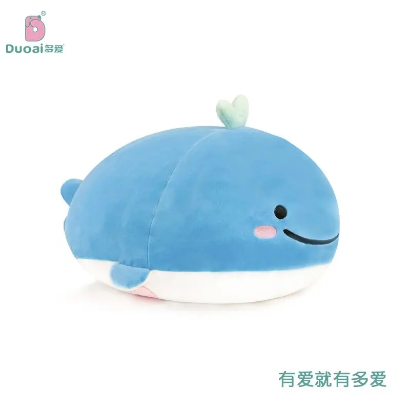 Soft shark sleeping pillow cute doll home plush toy Christmas gift girl birthday surprise gift cute kawaii doll plush toy
Soft shark sleeping pillow cute doll home plush toy Christmas gift girl birthday surprise gift cute kawaii doll plush toy