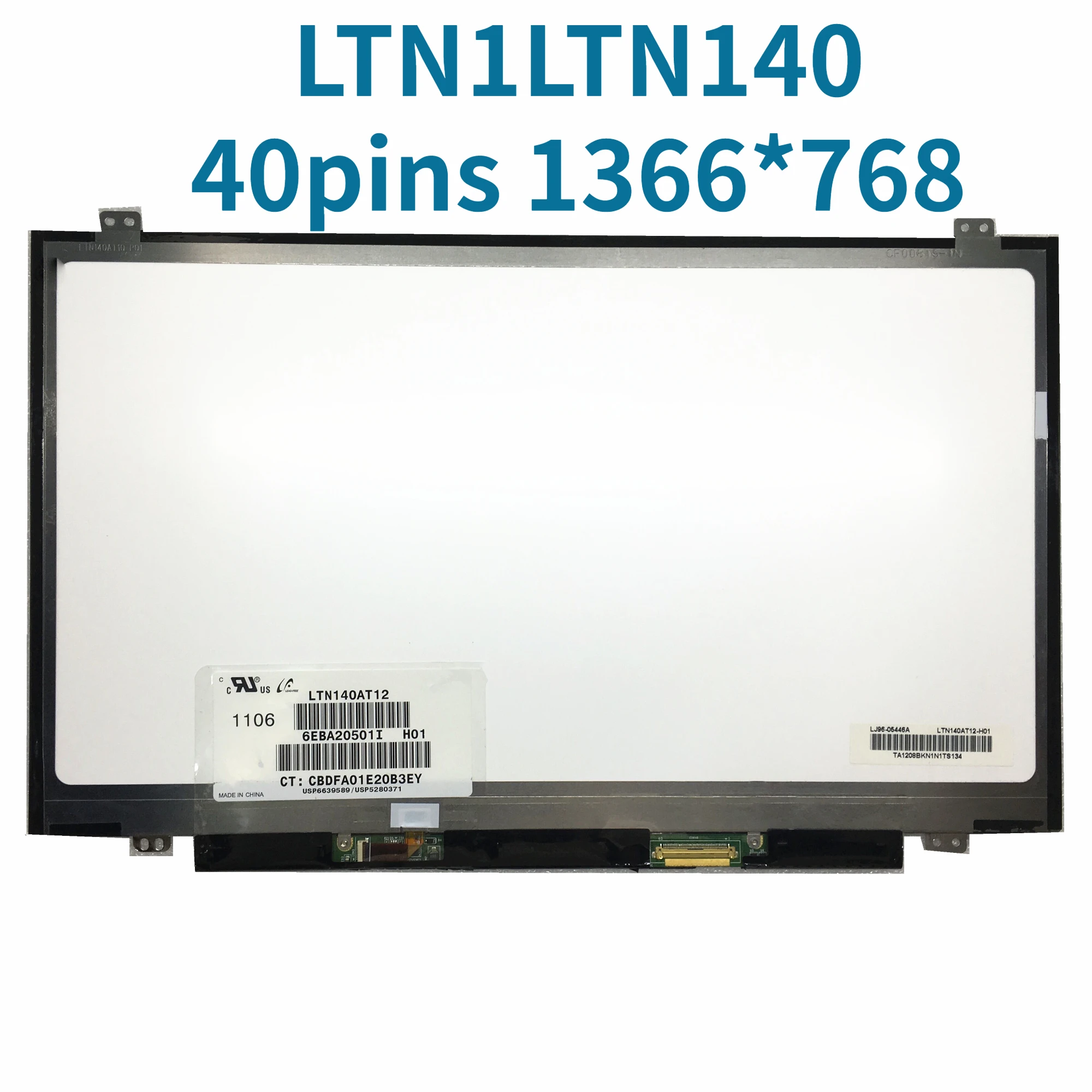 LTN140AT12 LTN140AT37 HB140WX1-100 M140NWR2 R1 N140BGE-L43 ЖК-экран ноутбука LVDS 40pin 1366*768
LTN140AT12 LTN140AT37 HB140WX1-100 M140NWR2 R1 N140BGE-L43 ЖК-экран ноутбука LVDS 40pin 1366*768