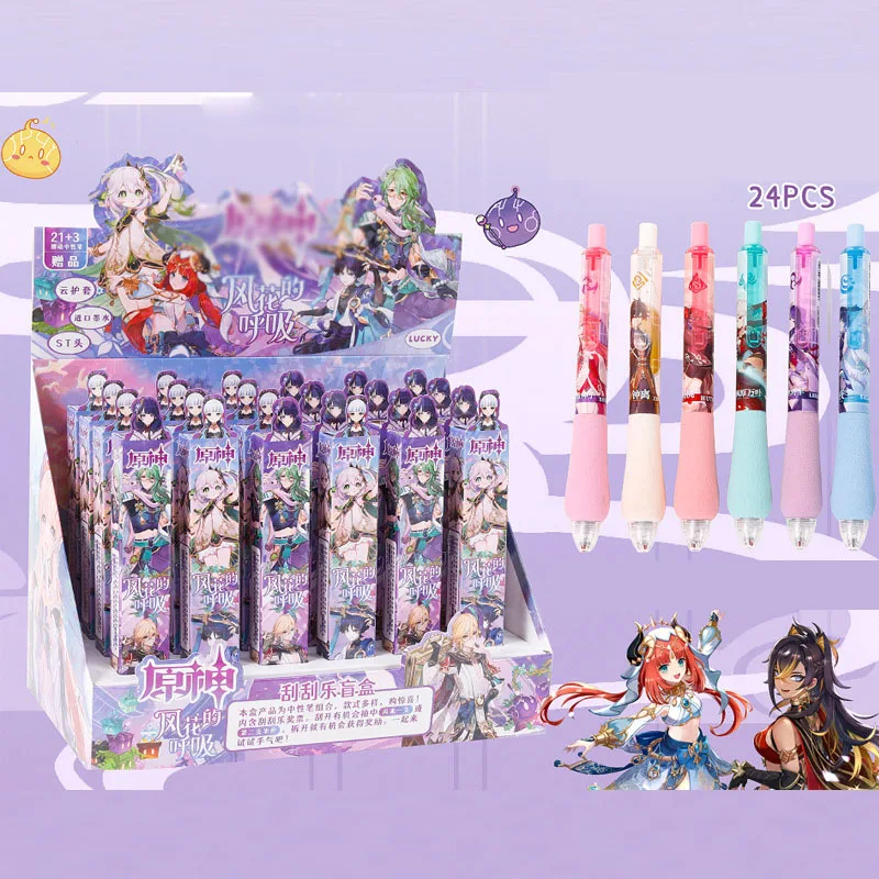 24 шт./партия, гелевые ручки с черными чернилами, 0,5 мм 
24 шт./партия, гелевые ручки с черными чернилами, 0,5 мм