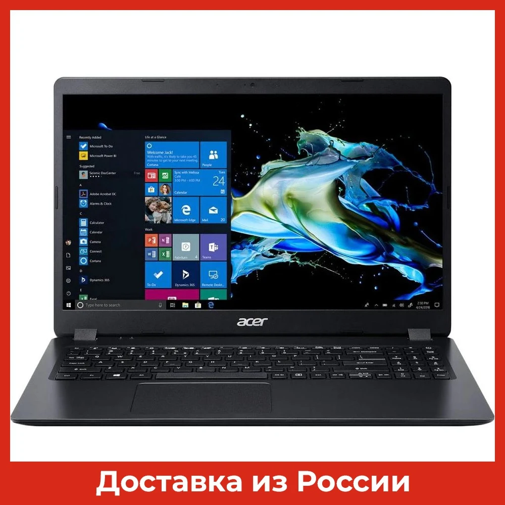 Ноутбук 15.6" FHD Acer Extensa EX215-31-P4MN black (Pen N5030/8Gb/256Gb SSD/noDVD/VGA int/W10) (NX.EFTER.00Q) | Компьютеры и