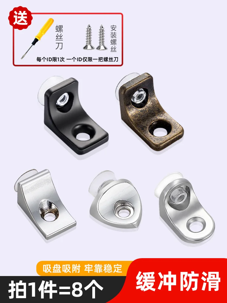 Glass trailer, hardware layer, plate support, partition, bracket, nail, partition, wine cabinet, movable cabinet, fixed
Glass trailer, hardware layer, plate support, partition, bracket, nail, partition, wine cabinet, movable cabinet, fixed