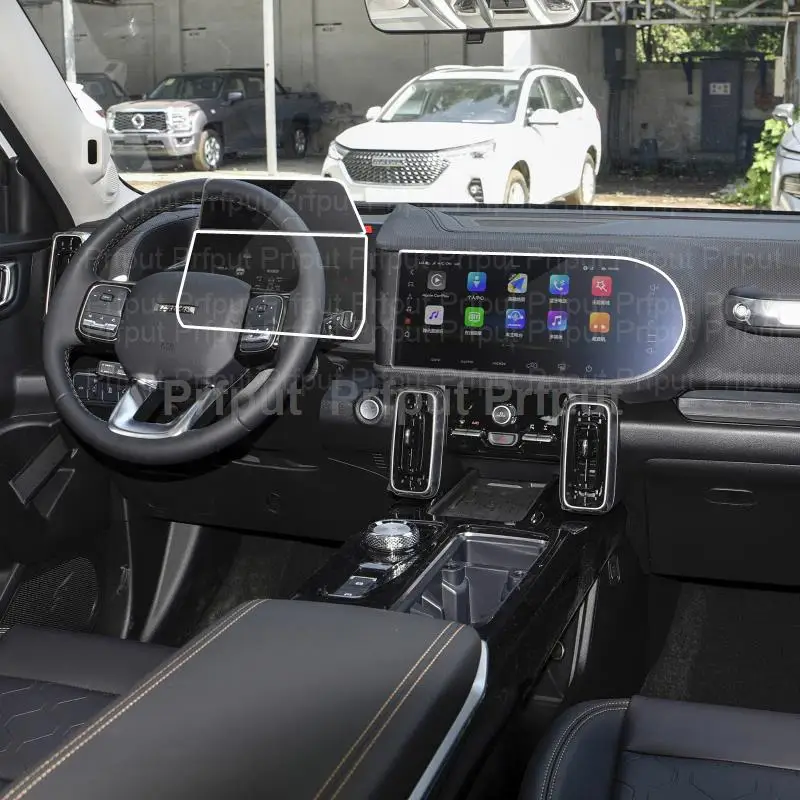 Автомобильный навигатор Закаленное стекло Защитная пленка для ЖК-экрана наклейка защита приборной панели для Haval Dargo 2020 2021 автомобильный инструмент
Автомобильный навигатор Закаленное стекло Защитная пленка для ЖК-экрана наклейка защита приборной панели для Haval Dargo 2020 2021 автомобильный инструмент