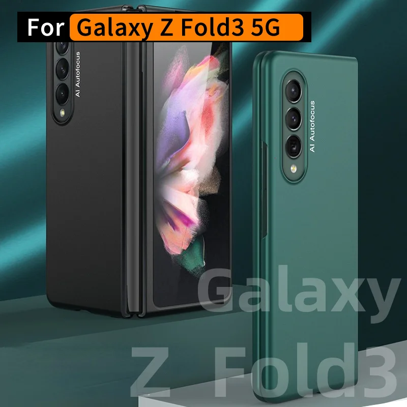 Case for Samsung Galaxy Z Fold 3 5G, Folding Phone Case PC Material Frosted Hard Z fold3 Case
Case for Samsung Galaxy Z Fold 3 5G, Folding Phone Case PC Material Frosted Hard Z fold3 Case