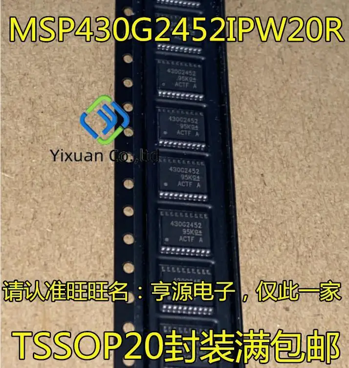 20 шт. Оригинальный Новый микроконтроллер смешанного сигнала MSP430G2452IPW20R 430G2452 TSSOP20
20 шт. Оригинальный Новый микроконтроллер смешанного сигнала MSP430G2452IPW20R 430G2452 TSSOP20
