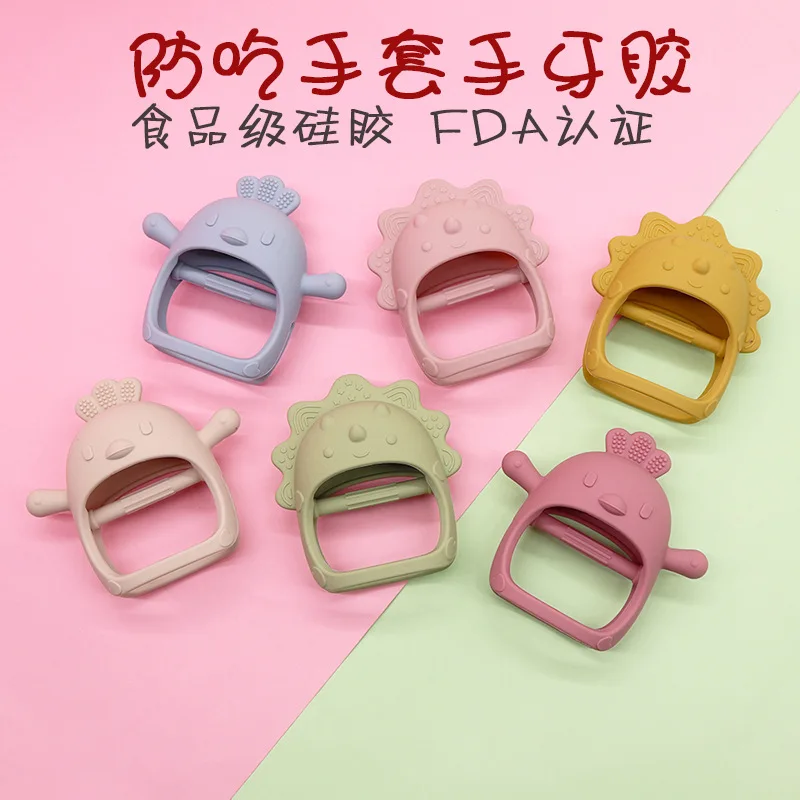 2 Packs Baby Teething Toy Silicone Teething Mitten for Babies Over 3 Months Anti Dropping Wrist Hand Teethers Baby
2 Packs Baby Teething Toy Silicone Teething Mitten for Babies Over 3 Months Anti Dropping Wrist Hand Teethers Baby
