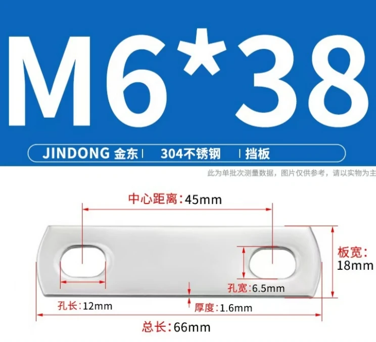 5-10 шт./компл. M6, утолщенный U-образный болт, перегородка, винт, плоская прокладка, прямоугольная шайба, перегородка, аксессуары, нержавеющая сталь 304
5-10 шт./компл. M6, утолщенный U-образный болт, перегородка, винт, плоская прокладка, прямоугольная шайба, перегородка, аксессуары, нержавеющая сталь 304