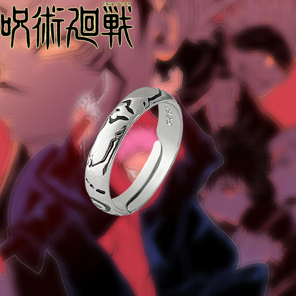 Anime Jujutsu Kaisen Opening Adjustable Ring Ryomen Sukuna Itadori Yuji Cosplay Metal Prop Ring for Women Men Jewelry Gift
Anime Jujutsu Kaisen Opening Adjustable Ring Ryomen Sukuna Itadori Yuji Cosplay Metal Prop Ring for Women Men Jewelry Gift