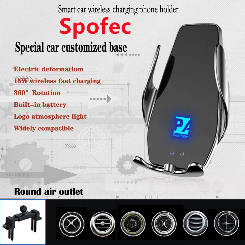 Держатель для автомобильного телефона Spofec, беспроводное зарядное устройство 15 Вт, кронштейн для навигации, поддержка GPS, вращение на 360 град...
Держатель для автомобильного телефона Spofec, беспроводное зарядное устройство 15 Вт, кронштейн для навигации, поддержка GPS, вращение на 360 град...