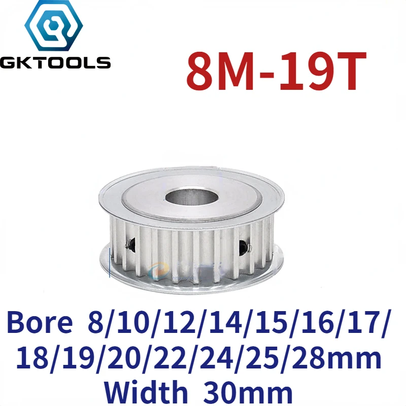 8M 19 Teeth AF double-sided flat synchronous wheel groove width 30mm hole 8/10/12/12.7/14/15/16/17/18/19/20/22/24/25/28mm
8M 19 Teeth AF double-sided flat synchronous wheel groove width 30mm hole 8/10/12/12.7/14/15/16/17/18/19/20/22/24/25/28mm