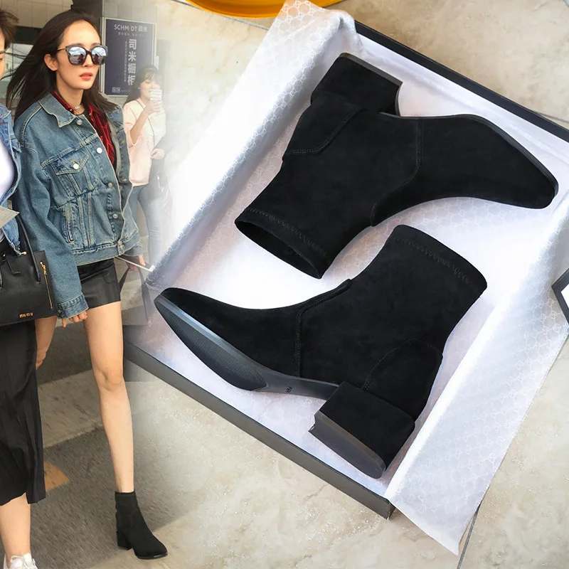 Suede Boots Women Short Thick Heel PU Square Low Tube Solid Color Waterproof and Nonslip Skinny
Suede Boots Women Short Thick Heel PU Square Low Tube Solid Color Waterproof and Nonslip Skinny