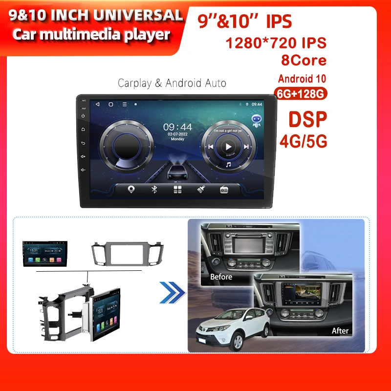 9 /10 Inch IPS TS18 TS10 car radio Android 10 DSP OCTA CORE Car DVD Stereo MP5 Radio car Multimedia Player GPS Carplay Auto
9 /10 Inch IPS TS18 TS10 car radio Android 10 DSP OCTA CORE Car DVD Stereo MP5 Radio car Multimedia Player GPS Carplay Auto