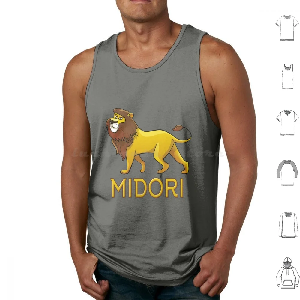 Midori Lion Drawstring Bags Tank Tops Print Cotton Midori Midori Lion Midori Midori Midori Midori Midori Birth
Midori Lion Drawstring Bags Tank Tops Print Cotton Midori Midori Lion Midori Midori Midori Midori Midori Birth