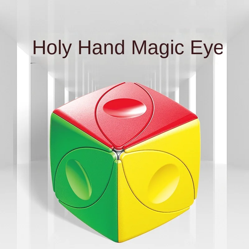 Magic Eye Cube Maple Leaf Children's Training Special-Shaped Entry-Color Leaves 6-Color Leaves Kindergarten Intelligence Toys
Magic Eye Cube Maple Leaf Children's Training Special-Shaped Entry-Color Leaves 6-Color Leaves Kindergarten Intelligence Toys