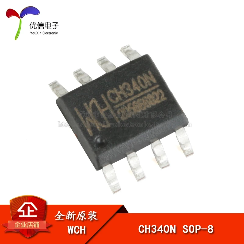 Оригинальный оригинальный патч CH340N SOP-8 USB чип с последовательным портом и встроенным кварцевым генератором 
Оригинальный оригинальный патч CH340N SOP-8 USB чип с последовательным портом и встроенным кварцевым генератором
