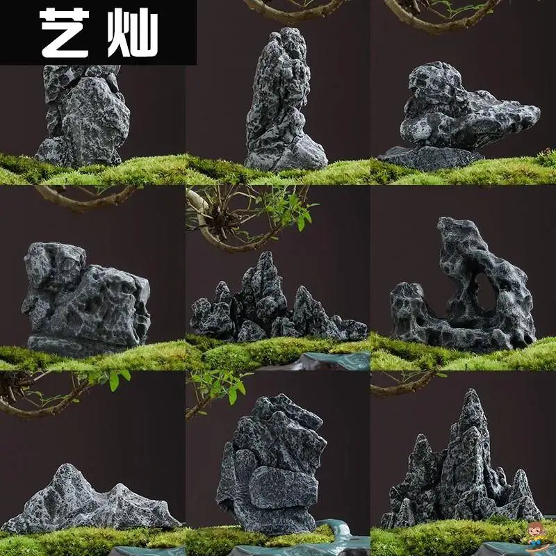Imitation Stone Rockery Decoration Flower Pot Gardening Fish Tank Flowing Water Landscaping Mountain Small Model Decoration
Imitation Stone Rockery Decoration Flower Pot Gardening Fish Tank Flowing Water Landscaping Mountain Small Model Decoration