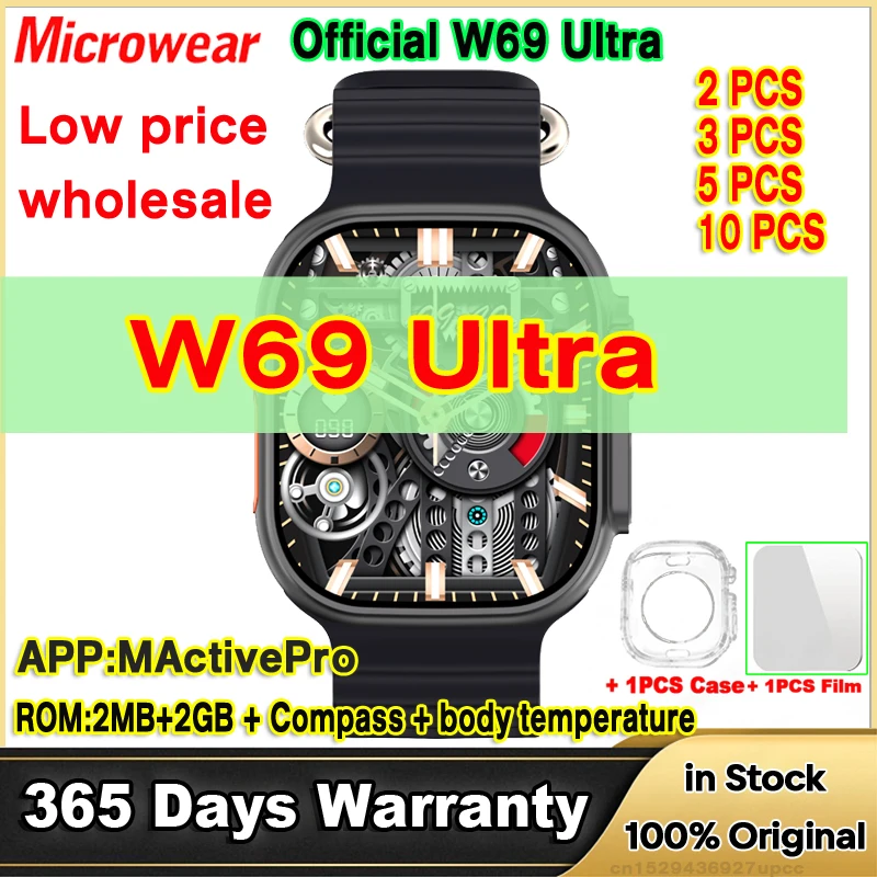 3 шт., оригинальные Смарт-часы W69 Ultra с компасом, GPS
3 шт., оригинальные Смарт-часы W69 Ultra с компасом, GPS