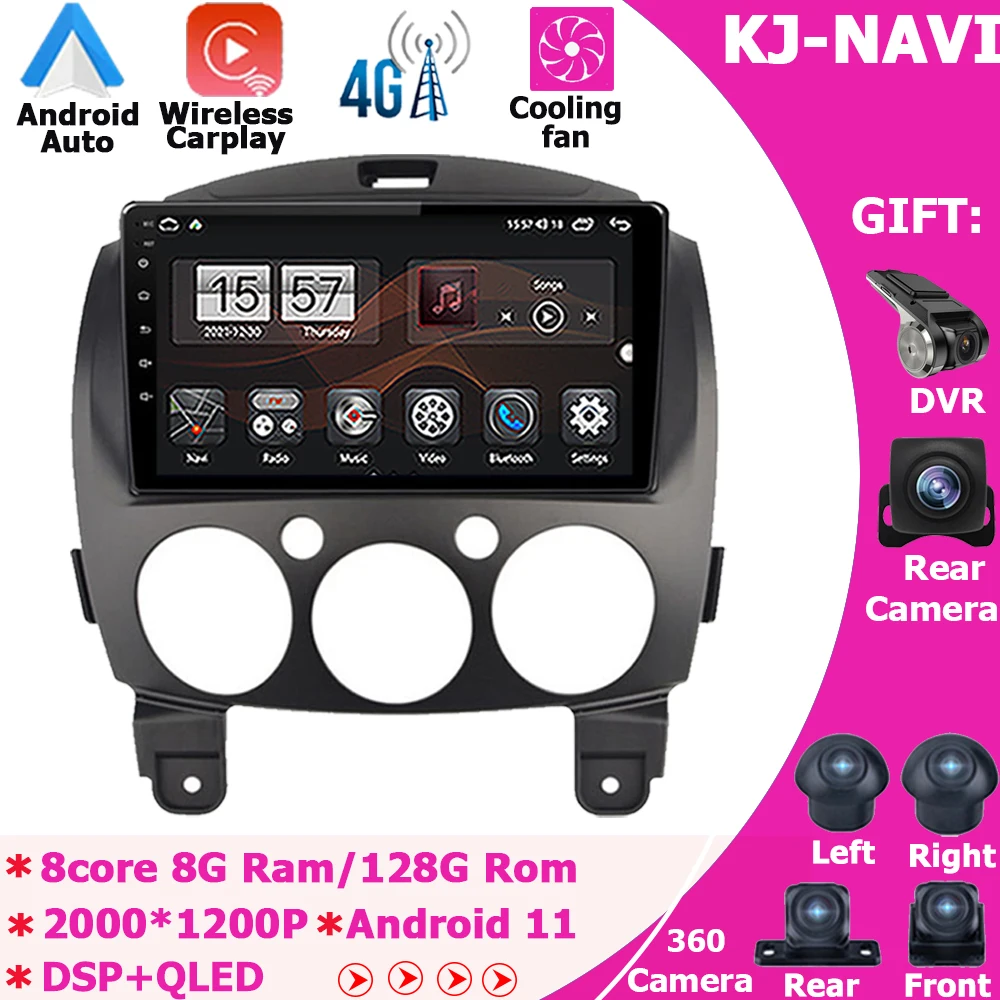 Автомобильный радиоприемник Carplay 360 с камерой, Android 11 для Mazda 2 DE 2007 - 2014 BT, мультимедийный видеоплеер, навигация GPS, 2din, 2 din, dvd
Автомобильный радиоприемник Carplay 360 с камерой, Android 11 для Mazda 2 DE 2007 - 2014 BT, мультимедийный видеоплеер, навигация GPS, 2din, 2 din, dvd