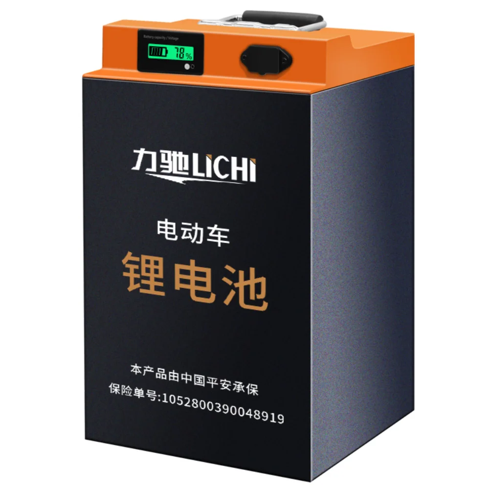 Electric Car Lithium Battery 60v20ah Battery Car 72v32ah Ternary Large Monomer 48V Battery Lithium Battery
Electric Car Lithium Battery 60v20ah Battery Car 72v32ah Ternary Large Monomer 48V Battery Lithium Battery