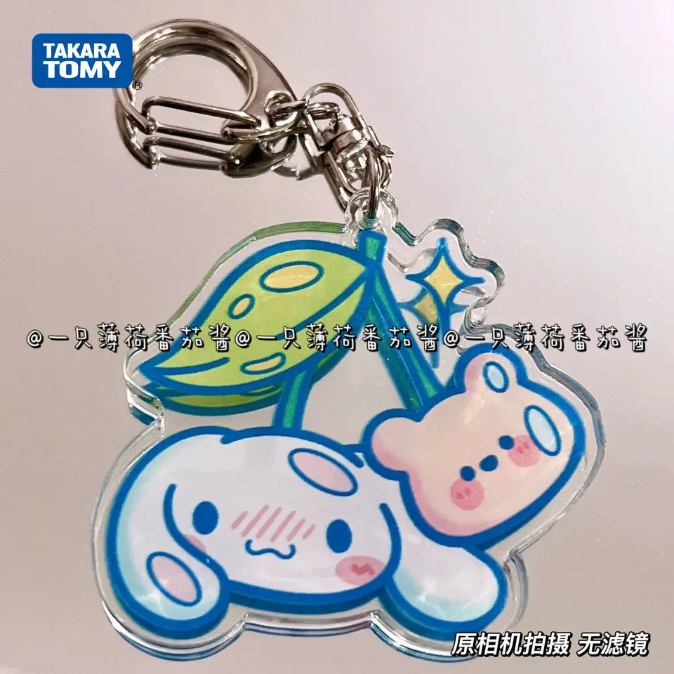 Takara Tomy Cherry Cartoon Lovely Key Buckle Female Birthday Present Couple Schoolbag Small Pendant
Takara Tomy Cherry Cartoon Lovely Key Buckle Female Birthday Present Couple Schoolbag Small Pendant