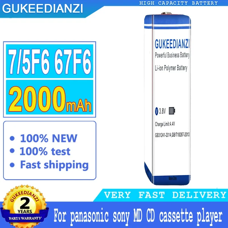Bateria 2000mAh High Capacity Battery 7/5F6 67F6 For panasonic For sony MD CD cassette player High Quality Battery
Bateria 2000mAh High Capacity Battery 7/5F6 67F6 For panasonic For sony MD CD cassette player High Quality Battery