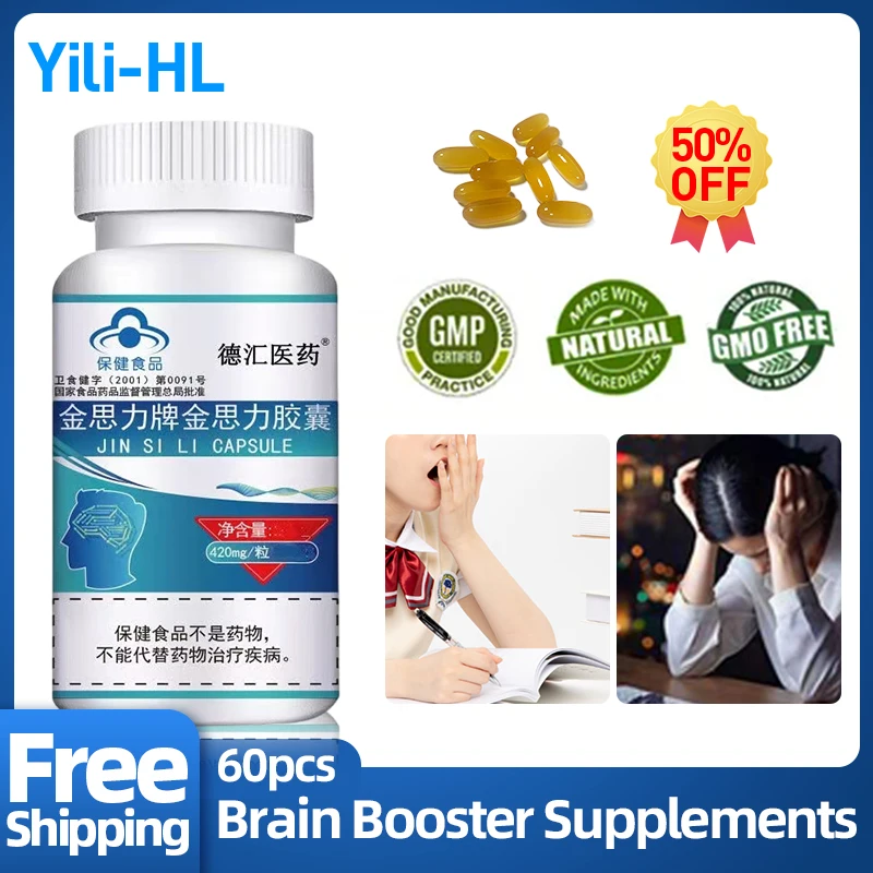 Nootropics Pills Premium Improve Memory Capsules Enhance Focus IQ Neuro Energy Brain Booster Supplements
Nootropics Pills Premium Improve Memory Capsules Enhance Focus IQ Neuro Energy Brain Booster Supplements