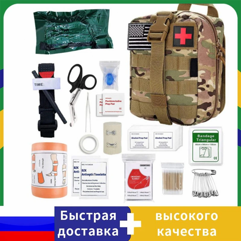 

Тактическая сумка, сумка для выживания, уличная медицинская коробка большого размера, сумка SOS, тактическая сумка первой помощи, медицинский комплект, Сумка Molle EMT для чрезвычайных ситуаций