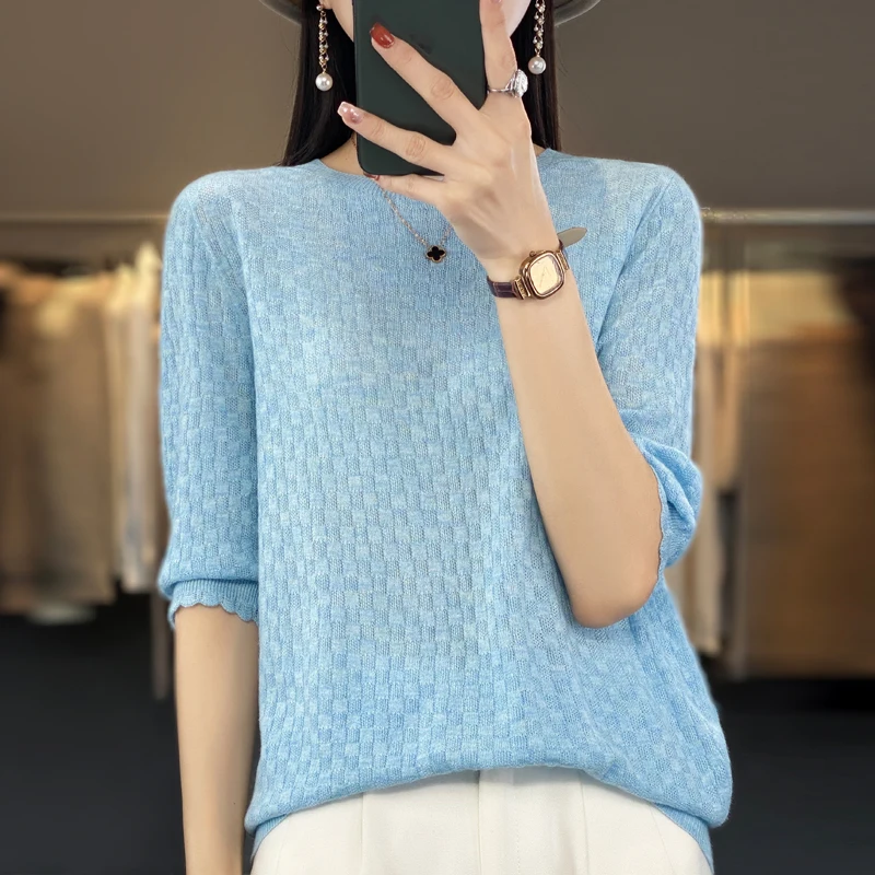 2023 New Women's Pullover Sweater T-shirt Fashion Trend O-Neck Short Sleeve Thin Coat Sweater Summer Pulloverpolychrome
2023 New Women's Pullover Sweater T-shirt Fashion Trend O-Neck Short Sleeve Thin Coat Sweater Summer Pulloverpolychrome