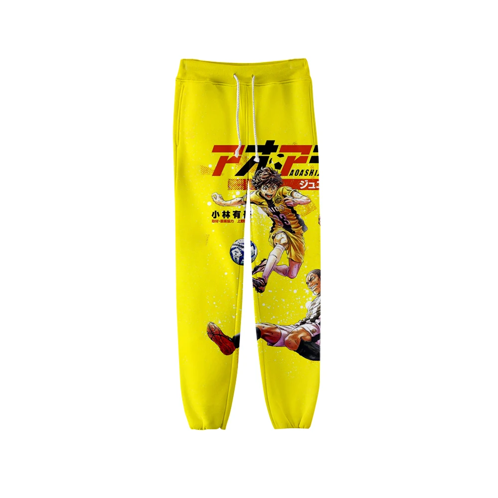 Ao Ashi 3D Printed Jogger Pants Women/Men Fashion Streetwear Long Pants Hot Sale Casual Streetwear Sweatpants
Ao Ashi 3D Printed Jogger Pants Women/Men Fashion Streetwear Long Pants Hot Sale Casual Streetwear Sweatpants
