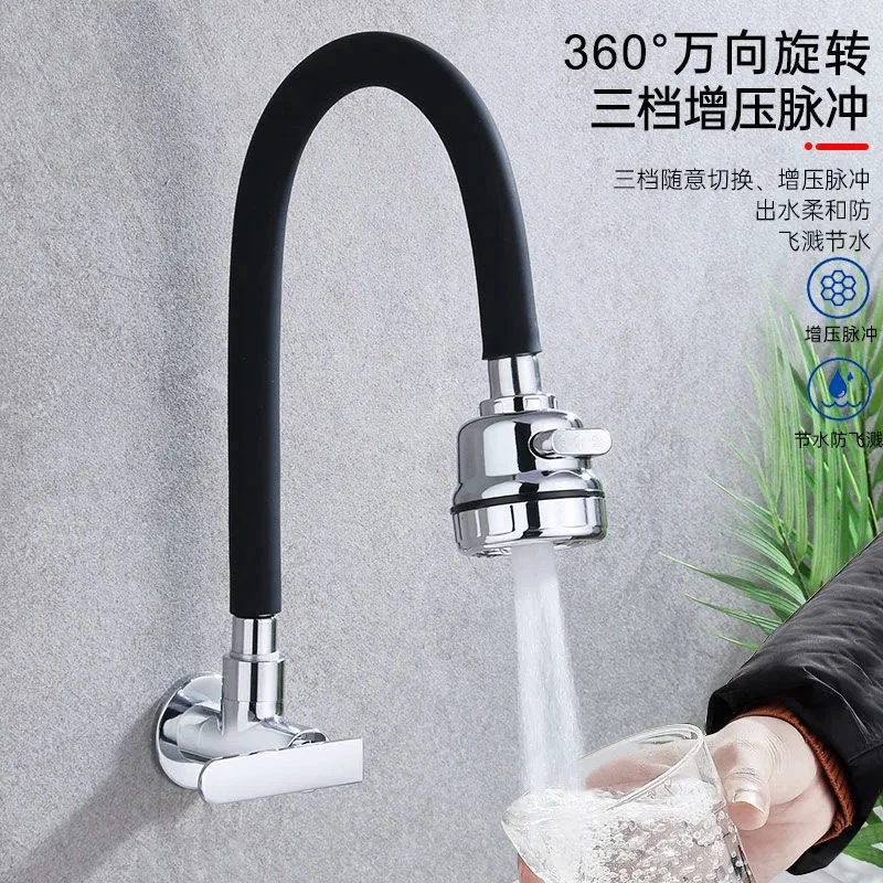 Wall Mounted Universal Swivel Single Cold Faucet Balcony Laundry Long Mop Mop Pool Splash-Proof Copper Kitchen Faucet
Wall Mounted Universal Swivel Single Cold Faucet Balcony Laundry Long Mop Mop Pool Splash-Proof Copper Kitchen Faucet