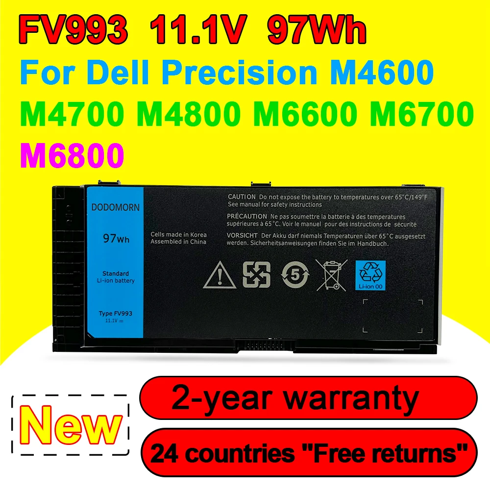 Аккумуляторная батарея FV993 для ноутбука Dell Precision M4600 M4700 M4800 M6600 M6700 M6800 FJJ4W T3NT1 PG6RC N71FM 11,1 V 97Wh
Аккумуляторная батарея FV993 для ноутбука Dell Precision M4600 M4700 M4800 M6600 M6700 M6800 FJJ4W T3NT1 PG6RC N71FM 11,1 V 97Wh