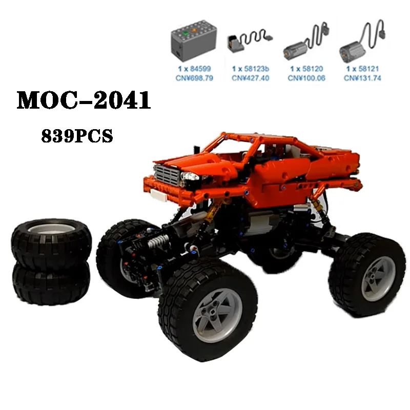 Детали для сборки, 839 шт., с пультом ДУ 
Детали для сборки, 839 шт., с пультом ДУ