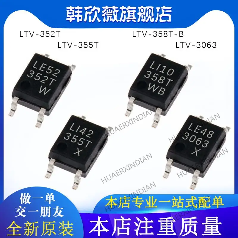 10 шт., новинка, оригинальная Φ
10 шт., новинка, оригинальная Φ