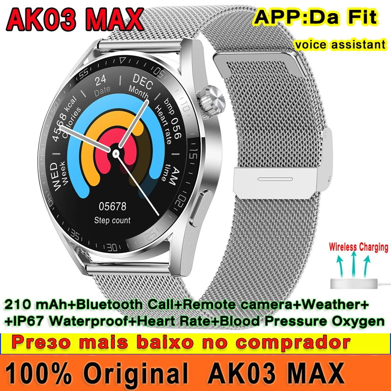 Смарт-часы AK03 MAX мужские водонепроницаемые с поддержкой Bluetooth, пульсометром и тонометром
Смарт-часы AK03 MAX мужские водонепроницаемые с поддержкой Bluetooth, пульсометром и тонометром