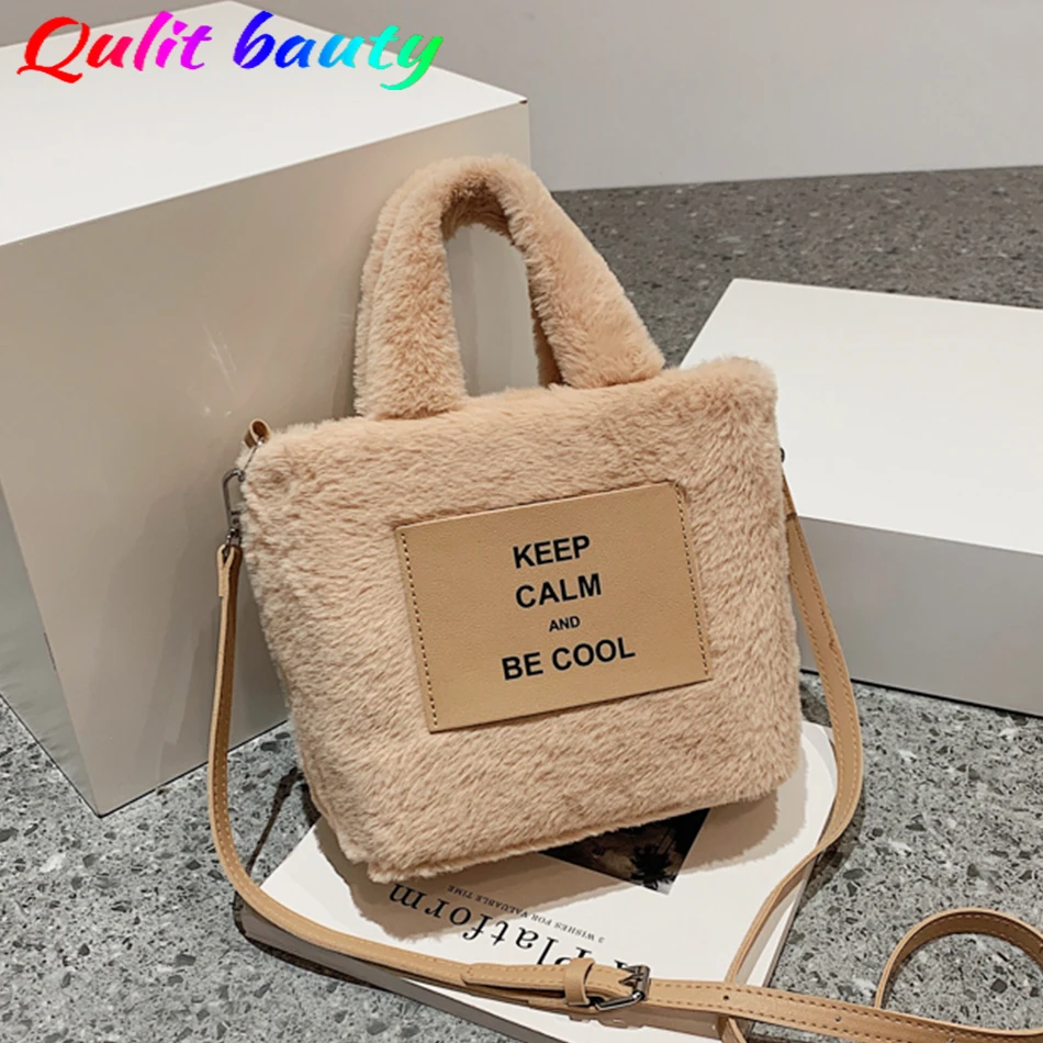 Faux Fur Luxury Women's Handbag Top Quality Plush Letters Shoulder Messenger Bag 2022 Hot Soft Warm Winter Clutch Shoulder Bags
Faux Fur Luxury Women's Handbag Top Quality Plush Letters Shoulder Messenger Bag 2022 Hot Soft Warm Winter Clutch Shoulder Bags
