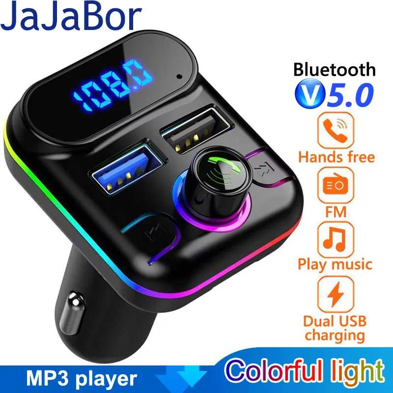 JaJaBor FM передатчик аудио приемник Двойной USB быстрая зарядка цветной светильник Автомобильный Mp3 плеер Автомобильный Bluetooth 5,0 Handsfree Car Kit
JaJaBor FM передатчик аудио приемник Двойной USB быстрая зарядка цветной светильник Автомобильный Mp3 плеер Автомобильный Bluetooth 5,0 Handsfree Car Kit