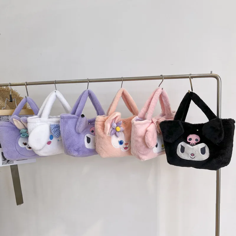

Мультфильм Cinnamoroll Kawaii Sanrio Kuromi My Melody аниме, сумка плюшевая сумка Kt кошка пурин собака плюшевая кукла подарки игрушки