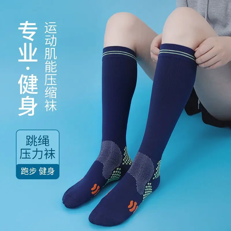 Running Compression Socks Stockings 20-30 mmhg Men Women Sports Socks for Marathon Cycling Football Varicose Veins
Running Compression Socks Stockings 20-30 mmhg Men Women Sports Socks for Marathon Cycling Football Varicose Veins