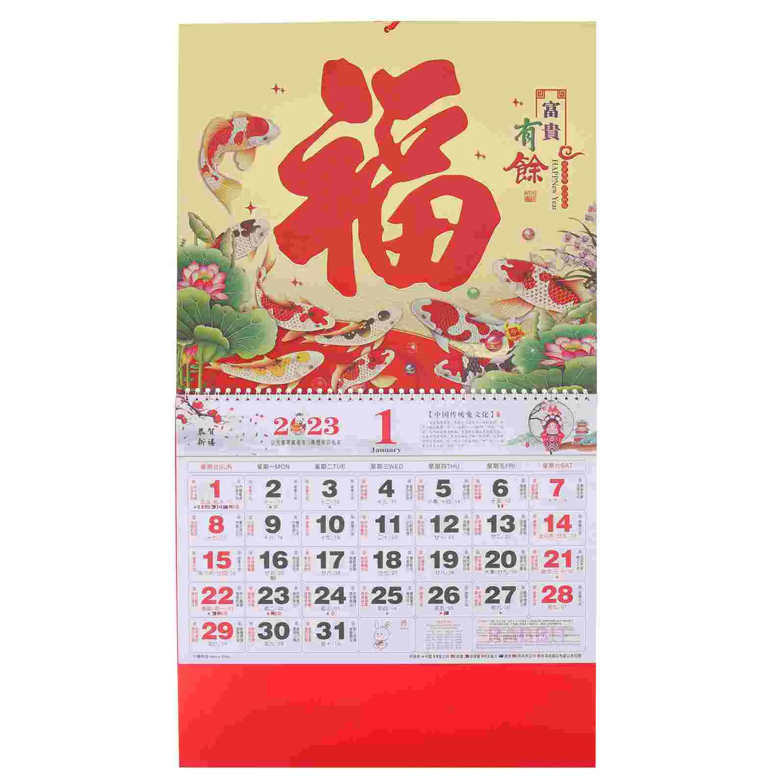Calendar Chinese Year Wall Rabbit New Monthly Lunar Hangingdaily The Calendars Traditionalfestival Spring Planner Zodiac
Calendar Chinese Year Wall Rabbit New Monthly Lunar Hangingdaily The Calendars Traditionalfestival Spring Planner Zodiac