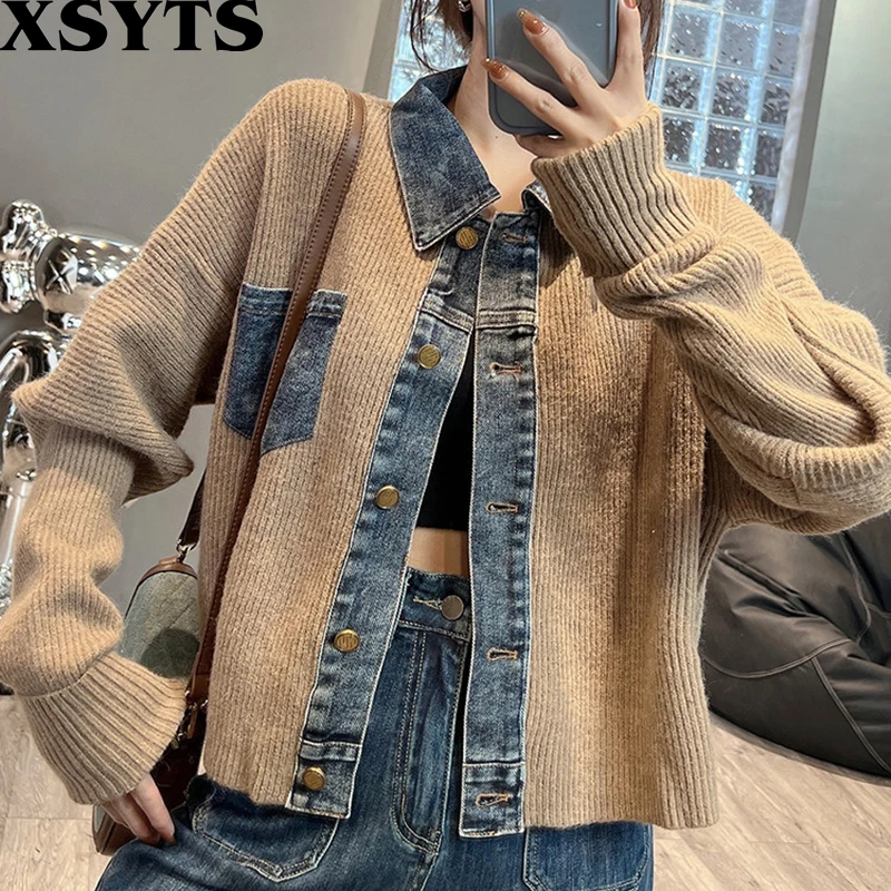 New Autumn/Winter Clothes for Women 2022 Vintage Patchwork Knit Coat Female Loose Design Denim Jacket Denim Top Casual Cowboy
New Autumn/Winter Clothes for Women 2022 Vintage Patchwork Knit Coat Female Loose Design Denim Jacket Denim Top Casual Cowboy