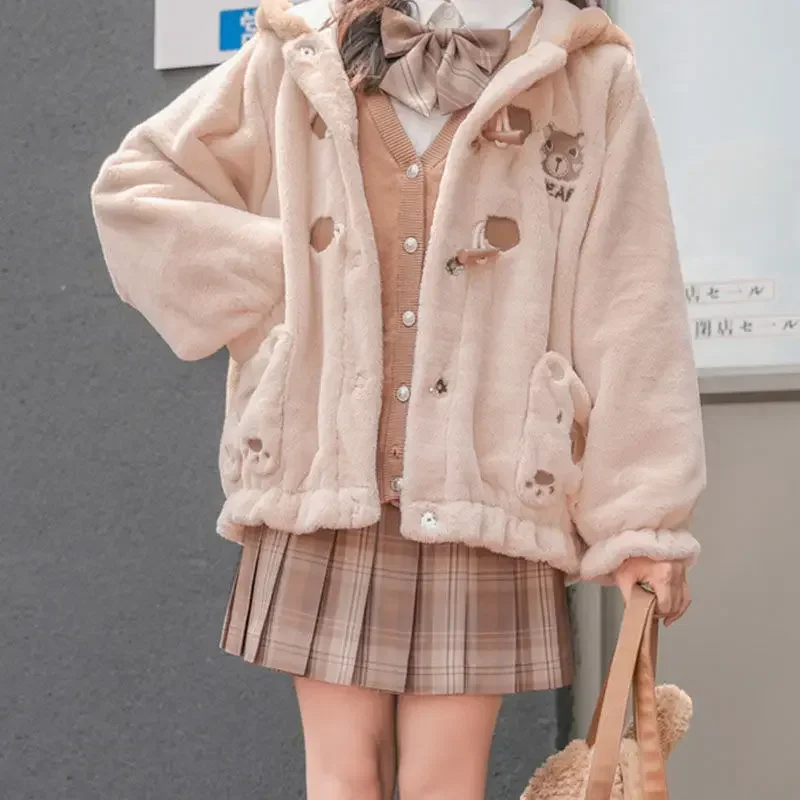 Autumn Lolita Cute Cartoon Hooded Coat For Women Japanese Kawaii Bear Pockets Plush Loose Warm Jackets Teen Girls Overcoat Tops
Autumn Lolita Cute Cartoon Hooded Coat For Women Japanese Kawaii Bear Pockets Plush Loose Warm Jackets Teen Girls Overcoat Tops