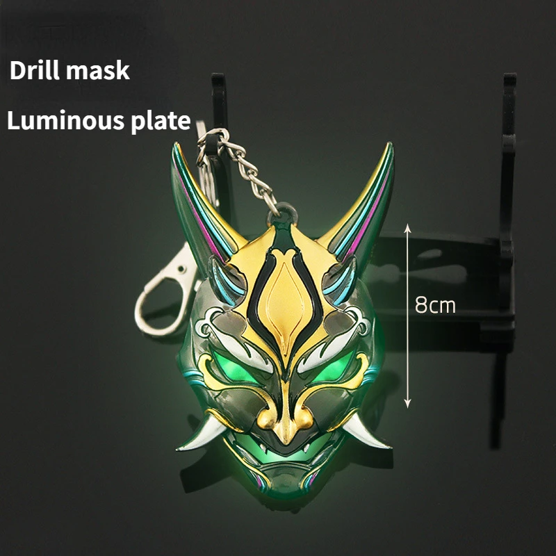 Genshin Impact Game Anime Surrounding 8cm Colorful Upgraded Night Glow Mandrill Mask Zinc Alloy Model Crafts Decoration Toys
Genshin Impact Game Anime Surrounding 8cm Colorful Upgraded Night Glow Mandrill Mask Zinc Alloy Model Crafts Decoration Toys
