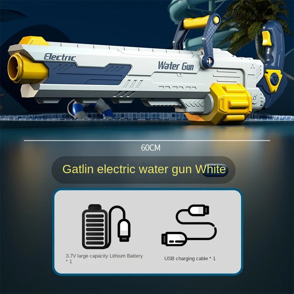 Gatling Электрический водяной пистолет большой емкости для пляжа борьбы с водой