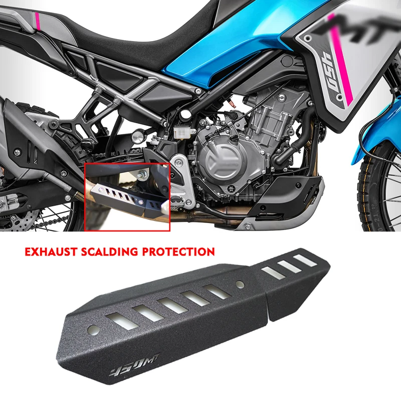Для CFMOTO CF 450 MT 450MT MT450 2024 2025 защита выхлопной трубы мотоцикла теплозащитный экран